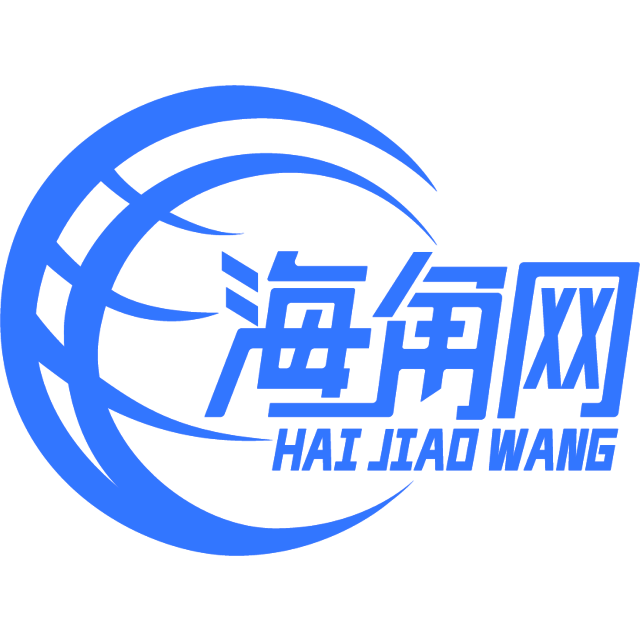 腼腆的美女